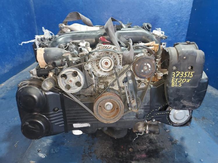 Двигатель Субару Легаси в Первоуральске 373515